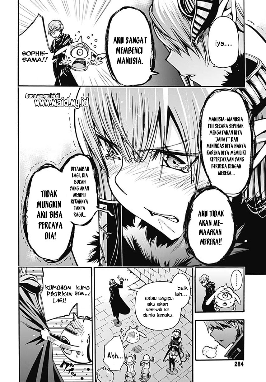 Magatsu Wanashi no Yuusha kari Chapter 02 Gambar 45